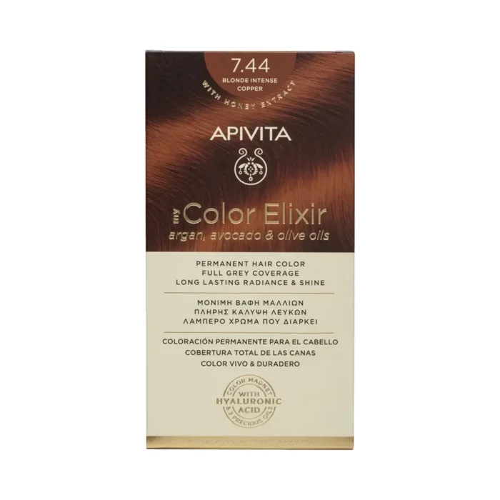 APIVITA Βαφή Μαλλιών My Color Elixir 7.44 ΞΑΝΘΟ ΕΝΤΟΝΟ ΧΑΛΚΙΝΟ (50+75ml) - Image 1