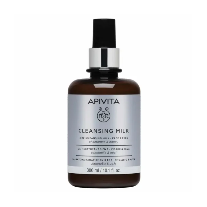 10 22 00 527 CLEANSING MILK 3IN1 300ML 1