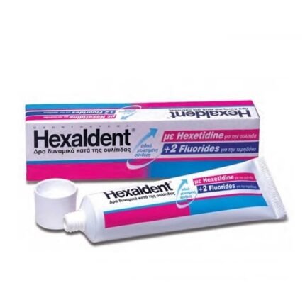 HEXALDENT ΟΔΟΝΤΟΚΡΕΜΑ ΓΙΑ ΟΥΛΙΤΙΔΑ ΤΕΡΗΔΟΝΑ ΑΙΜΟΡΡΑΓΙΑ ΟΥΛΩΝ