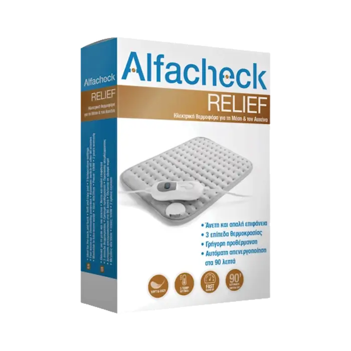 ALFACHECK Ηλεκτρική Θερμοφόρα RELIEF για τον Αυχένα και την Μέση - 1 τεμάχιο