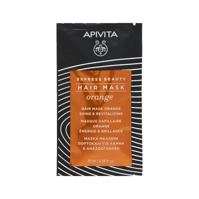 APIVITA EXPRESS HAIR SHINE REVITALIZING FOIL BOX 1 1