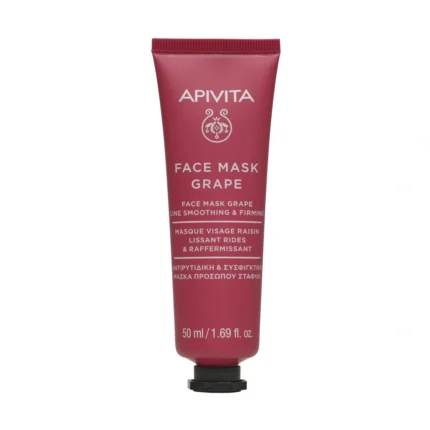 APIVITA Face Mask με Σταφύλι για Λείανση Ρυτίδων - 50ml