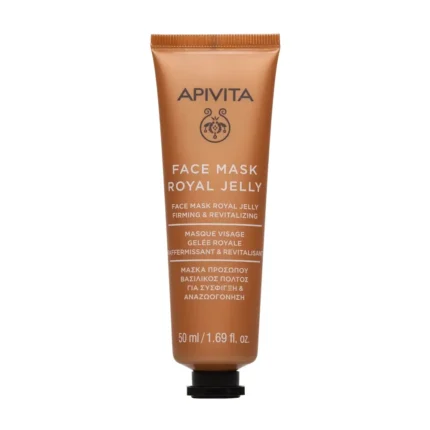 APIVITA Face Mask με Βασιλικό Πολτό για σύσφιξη - 50ml