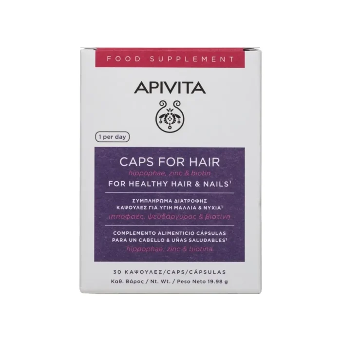 APIVITA HAIRLOSS CAPS 1 1