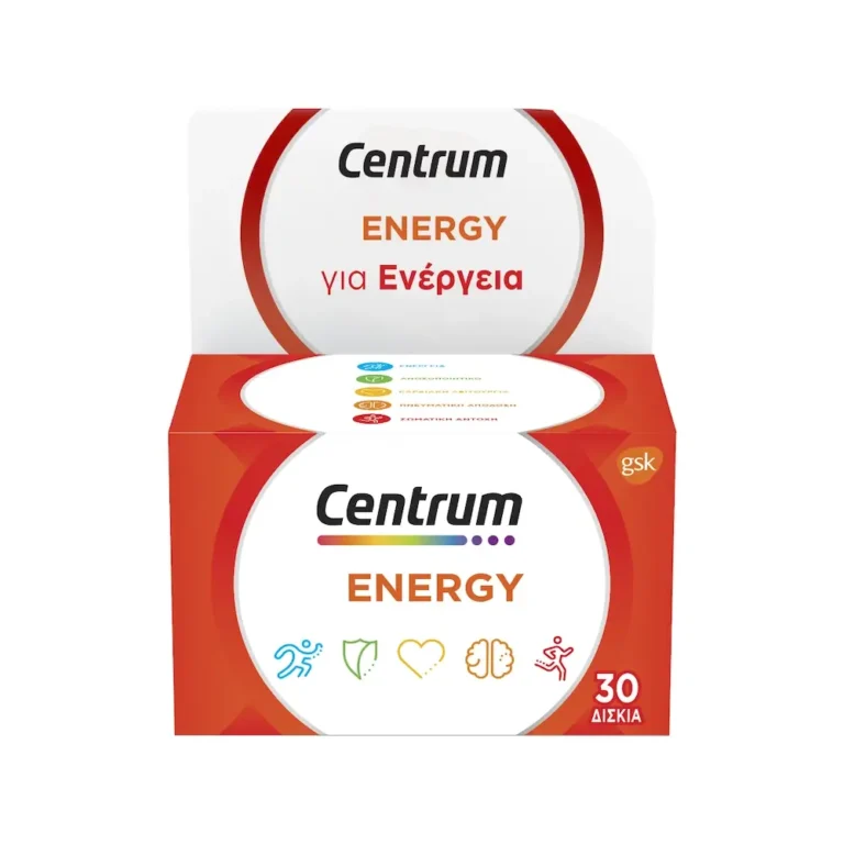 CENTRUM ENERGY με Ginseng & Gingko Biloba - 30 δισκία