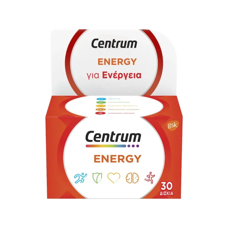 CENTRUM ENERGY με Ginseng & Gingko Biloba - 30 δισκία