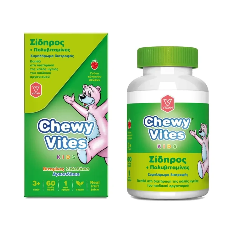 CHEWY VITES - IRON Ζελεδάκια με Σίδηρο & Βιταμίνες - 60 αρκουδάκια