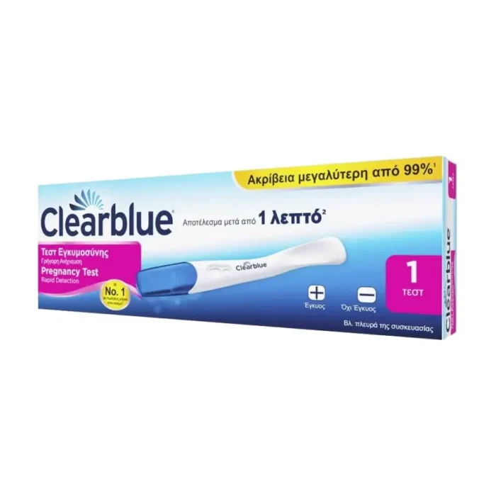 CLEARBLUE Test Εγκυμοσύνης Γρήγορη Ανίχνευση - 1 τεμάχιο