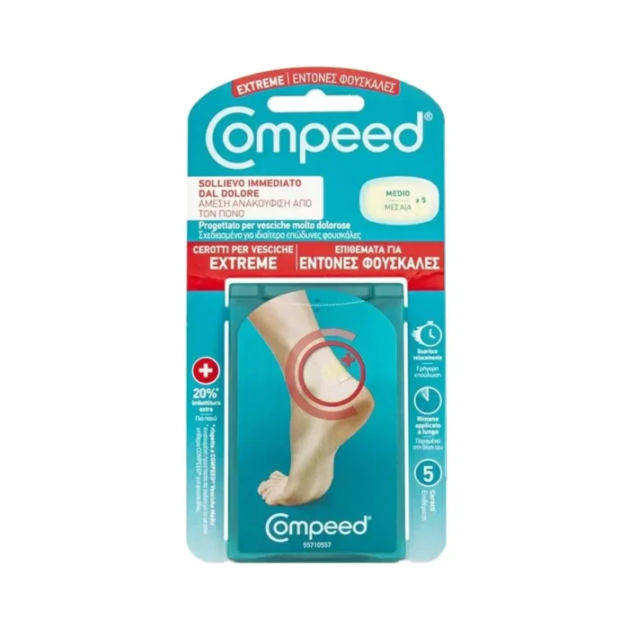 COMPEED Extreme Επιθέματα για ΦΟΥΣΚΑΛΕΣ Φτέρνας Medium - 5 τεμάχια - Image 1