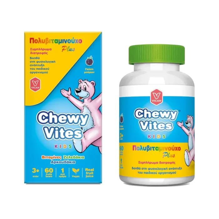 ChewyVites Kids Multi 1