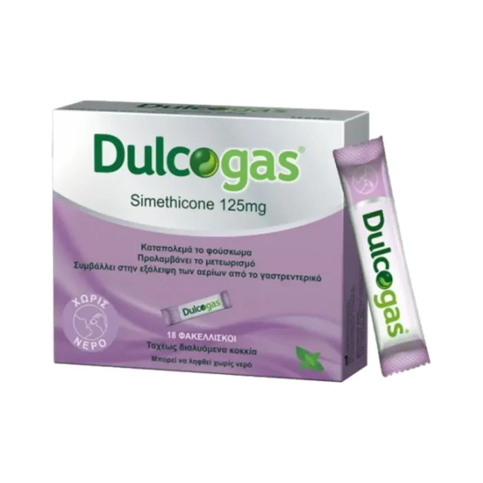 DULCOGAS SACH 1