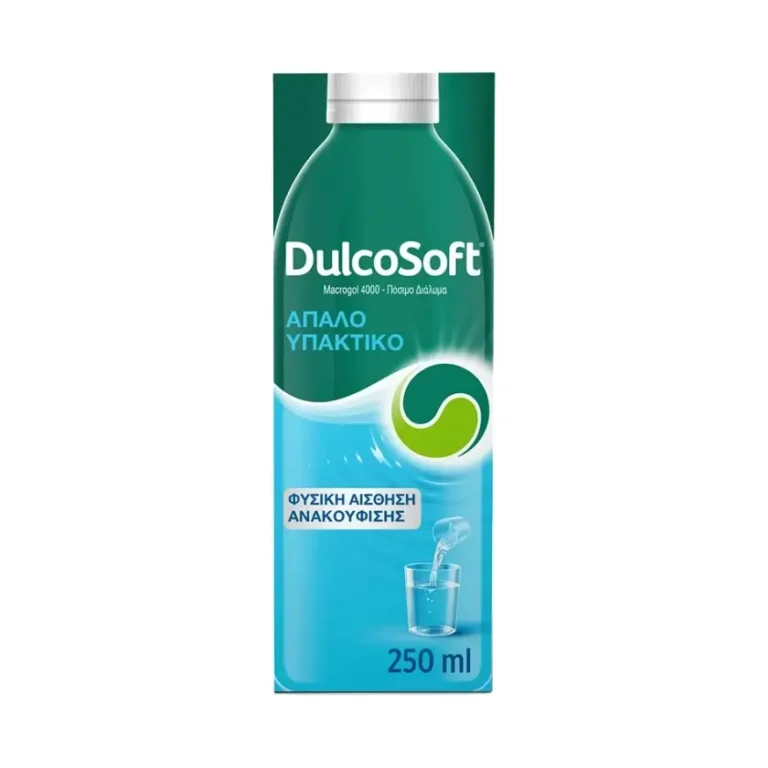 DULCOSOFT ΠΟΣΙΜΟ ΔΙΑΛΥΜΑ 250ML