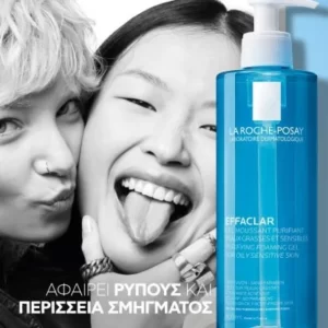 LA ROCHE POSAY EFFACLAR GEL MOUSSANT 400ML PHARMACY1.GR