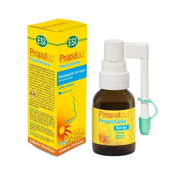 ESI Propolaid PropolGola Spray για Λαιμό με Καθαρή Πρόπολη & Μέλι – 20ml - Image 1
