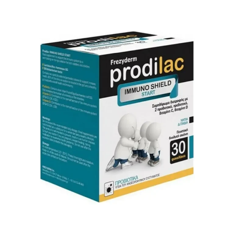 FREZYDERM - Prodilac Immuno Shield Start - 30 φακελάκια