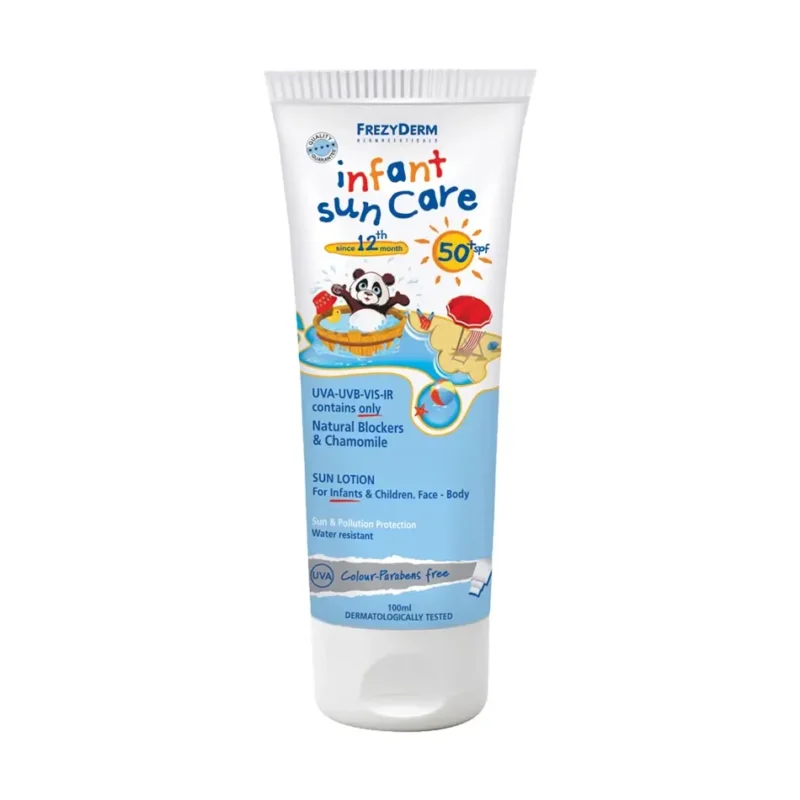 FREZYDERM INFANT SUN CARE SPF50 1