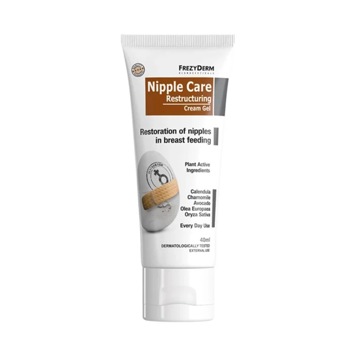 FREZYDERM Nipple Care Restructuring medium 05