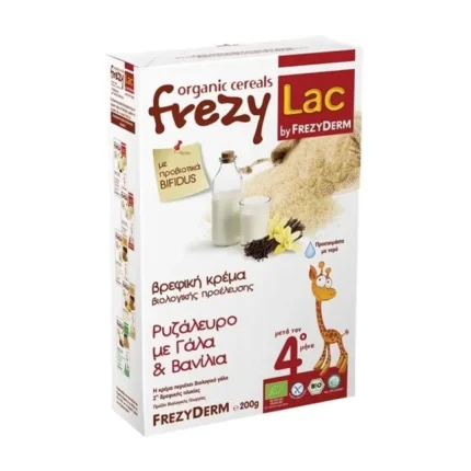 FREZYDERM Frezylac κρέμα Ρυζάλευρο με γάλα & βανίλια - 200gr