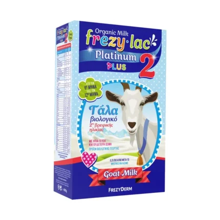 FREZYLAC PLATINUM 2 PLUS