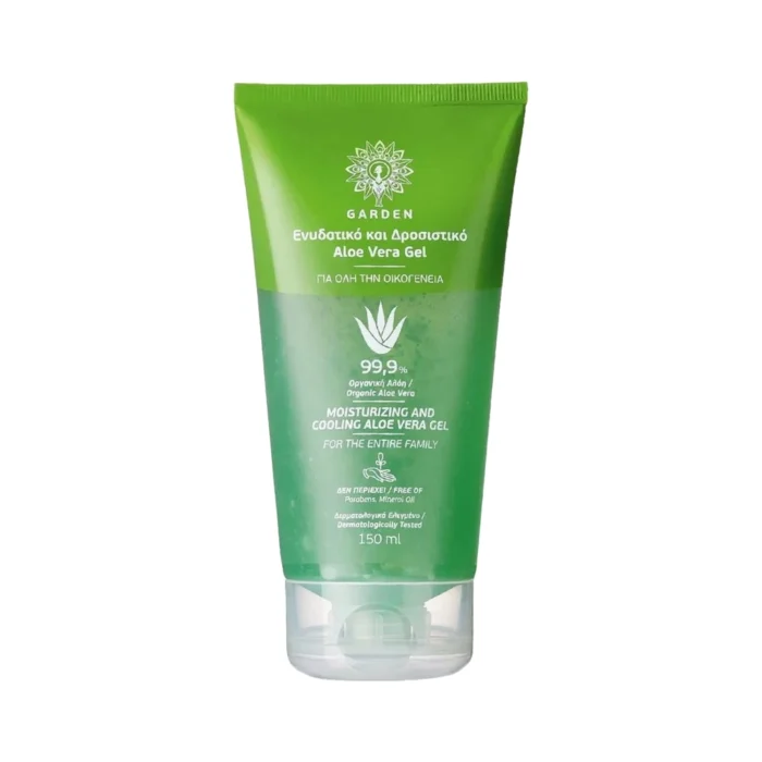 GARDEN ALOE VERA GEL 150ML