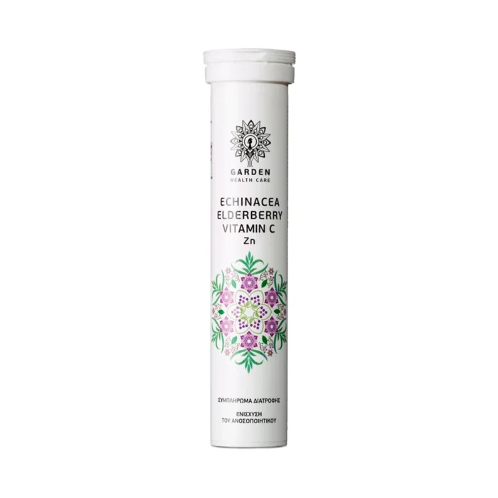 GARDEN Echinacea Elderbery Vitamin C Zn 20EFF