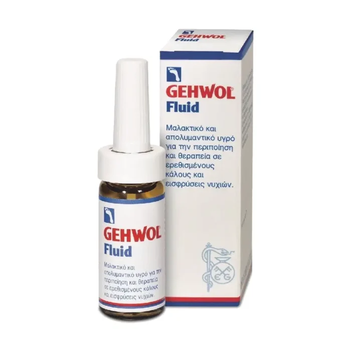 GEHWOL Fluid Καταπραϋντικό Υγρό για Κάλους και Εισφρήσεις - 15ml - Image 1