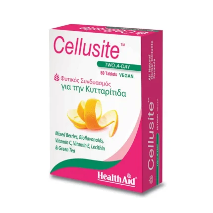 HEALTH AID CELLUSITE ΚΑΤΑ ΤΗΣ ΚΥΤΤΑΡΙΤΙΔΑΣ