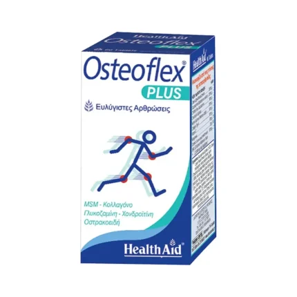 health aid osteoflex plus 60 tabs