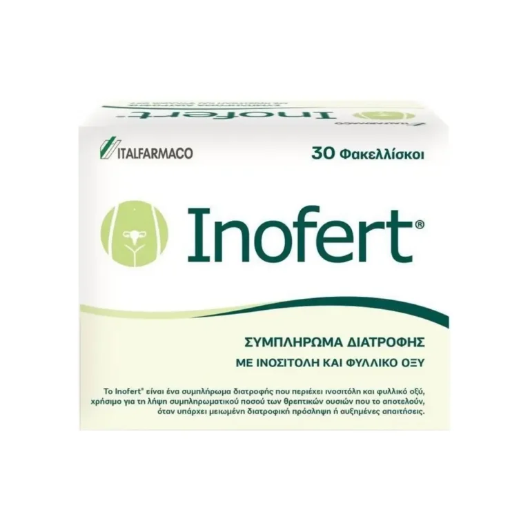 INOFERT SACHETS PHARMACY1.GR