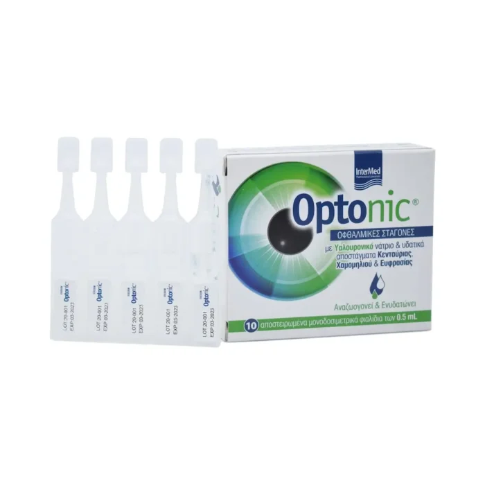 INTERMED Optonic Οφθαλμικές Σταγόνες - 10 φιαλίδια - Image 1