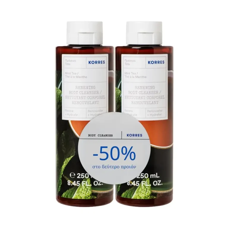 KORRES Αφρόλουτρο ΠΡΑΣΙΝΟ ΤΣΑΙ 1+1 ΠΡΟΣΦΟΡΑ (2x250ml)