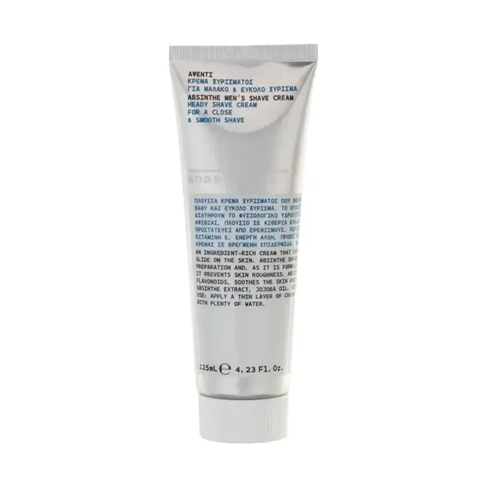 KORRES KREMA JYRISMATOS ACENTI 125ML 1