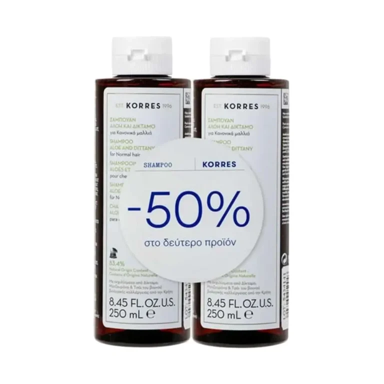 KORRES Σαμπουάν για Κανονικά Μαλλιά με Αλόη & Δίκταμο (2x250ml) 1+1 ΠΡΟΣΦΟΡΑ