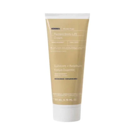 KORRES White Pine Radiant Body Lift Κρέμα για Σμίλευση Σώματος - 200ml
