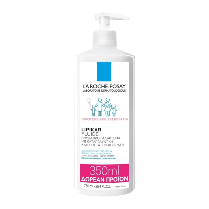 LA ROCHE POSAY LIPIKAR Fluide - 750ml *ΜΕ ΕΠΙΠΛΕΟΝ 350ml ΠΡΟΪΟΝ ΔΩΡΟ*