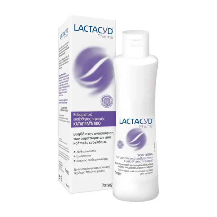 LACTACYD Pharma Soothing Υγρό Καθαρισμού Καταπραϋντικό - 250 ml - Image 1