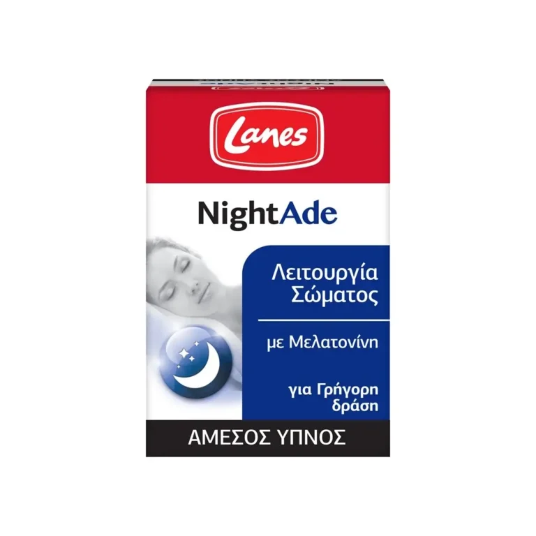 LANES NightAde - 90 ταμπλέτες