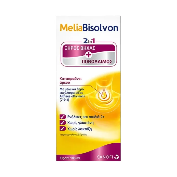 BOEHRINGER MeliaBisolvon Φυσικό Σιρόπι για Ξηρό Βήχα - 100ml - Image 1