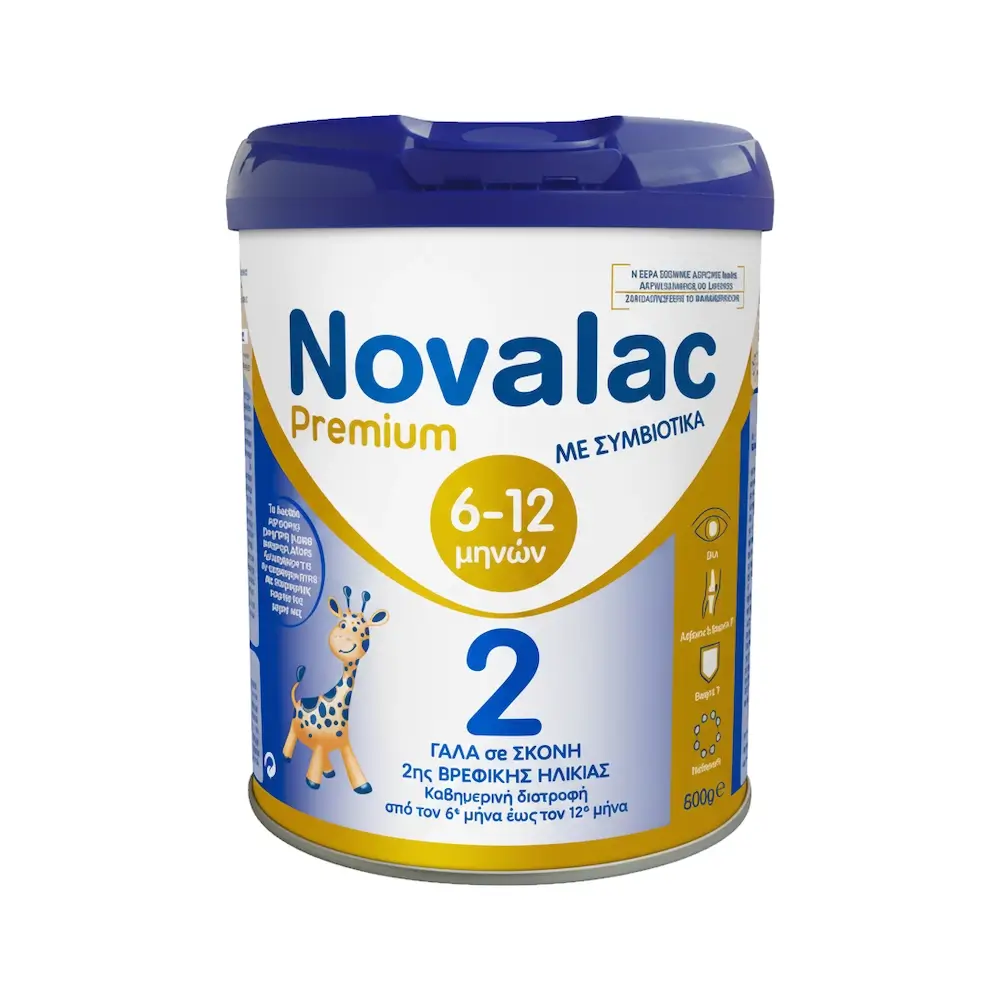 NOVALAC-PREMIUM-2 (1) NOVALAC Premium 2 με Συμβιοτικά για Βρέφη 6-12 Μηνών - 800gr - Image 1