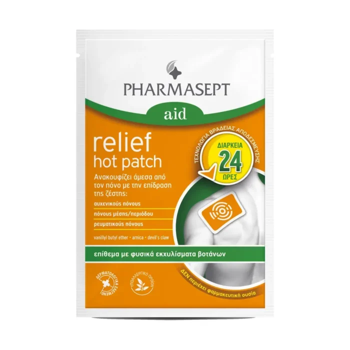 PHARMASEPT AID RELIEF HOT PATCH 1TEM 1