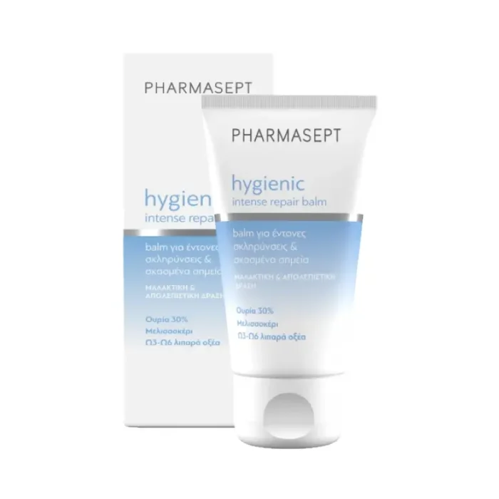 PHARMASEPT HYGIENIC FOOT CREAM 1