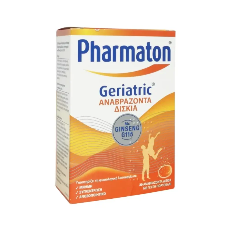 PHARMATON GERIATRIC με Ginseng G115 Γεύση Πορτοκάλι - 20 Αναβράζοντα Δισκία