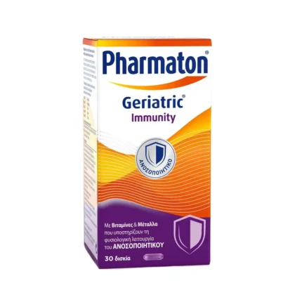 PHARMATON GERIATROC IMMUNITY 30TABS