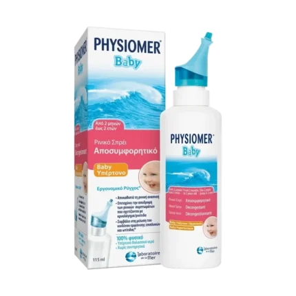 PHYSIOMER Baby Υπέρτονο Ρινικό Αποσυμφορητικό Σπρέυ - 115ml