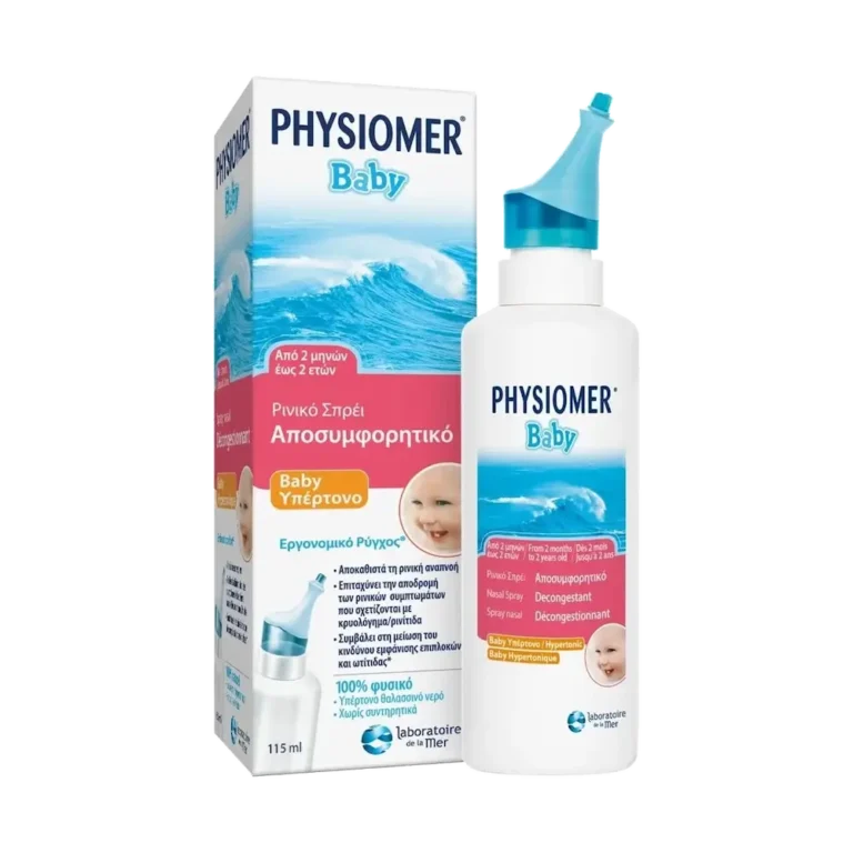 PHYSIOMER Baby Υπέρτονο Ρινικό Αποσυμφορητικό Σπρέυ - 115ml