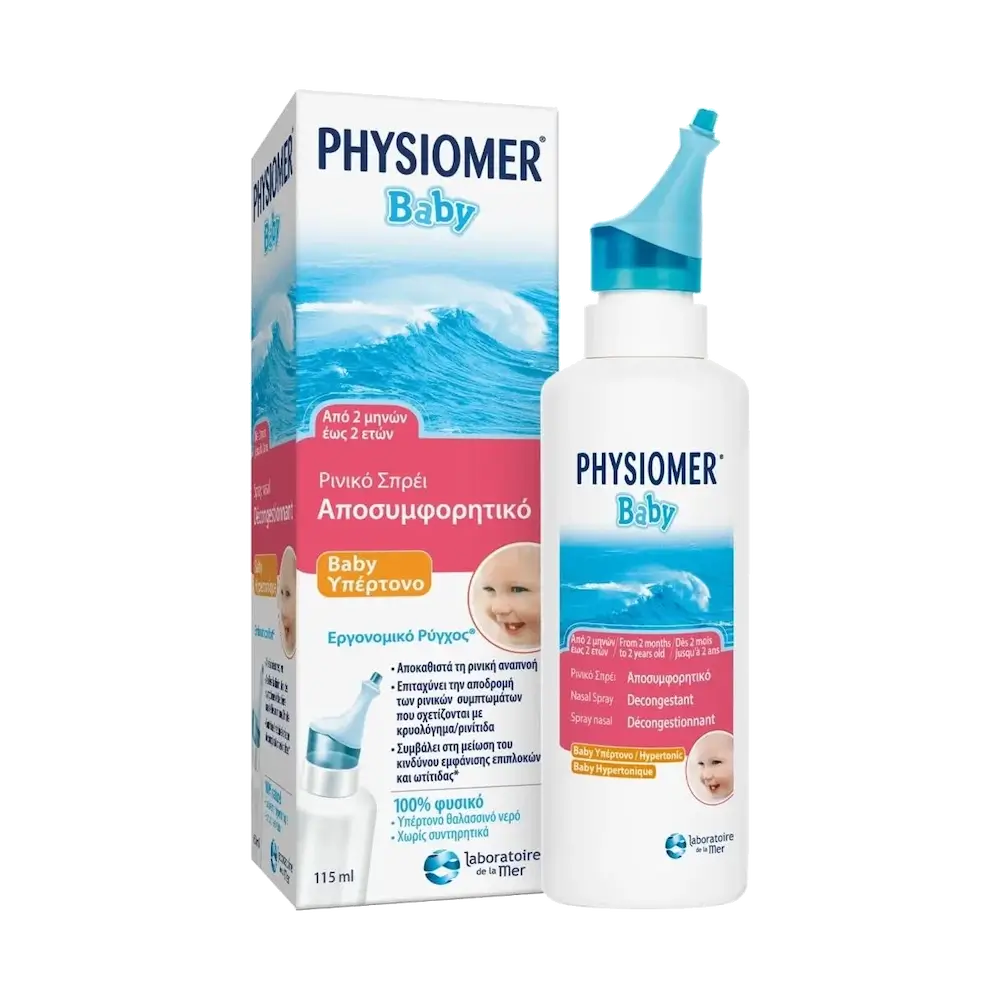 PHYSIOMER-BABY-YPERTONO-115ML PHYSIOMER Baby Υπέρτονο Ρινικό Αποσυμφορητικό Σπρέυ - 115ml