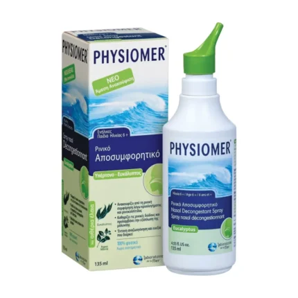 PHYSIOMER ΥΠΕΡΤΟΝΟ ΣΠΡΕΥ ΜΕ ΕΥΚΑΛΥΠΤΟ 135ML