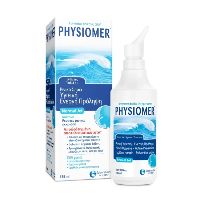 PHYSIOMER JET NORMAL - 135ml
