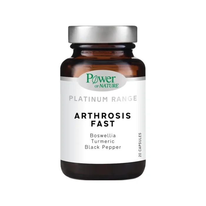 POWER of NATURE Arthrosis Fast Platinum Range - 20 κάψουλες - Image 1