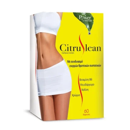 POWER HEALTH CITRUSLEAN
